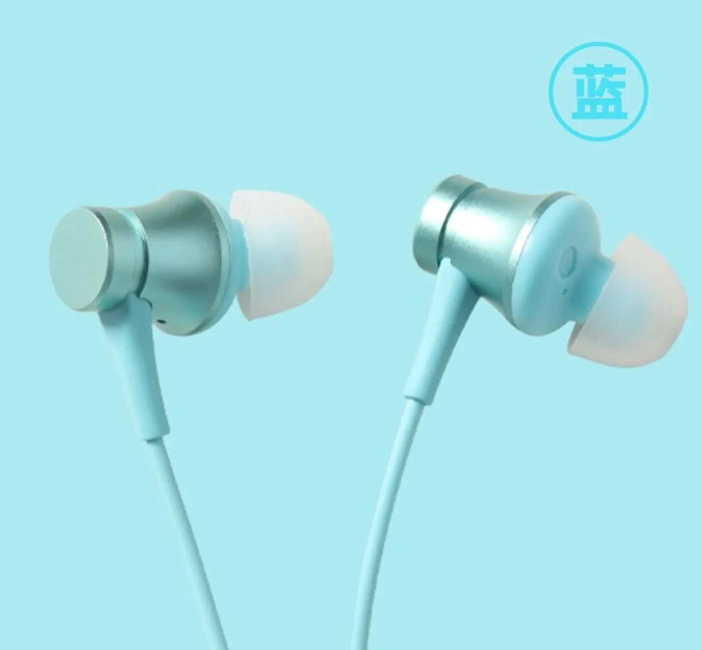 Original Xiaomi Piston 3 Earphone Bass